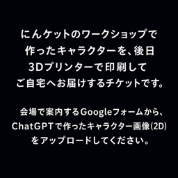 https://stticketmeimageprd.blob.core.windows.net/ticketme-image/ticket-cover-0-372136ba-3068-4839-884a-12931f160e70.png