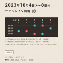https://stticketmeimageprd.blob.core.windows.net/ticketme-image/ticket-cover-0-6b120ea9-798b-45d9-90d9-8d6d668d815e.png