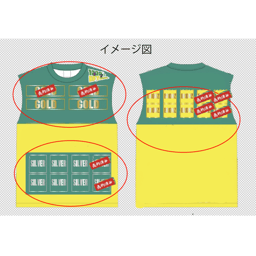 https://stticketmeimageprd.blob.core.windows.net/ticketme-image/ticket-cover-0-75b3ac7f-e4a0-4425-8ecb-ab86e755cc53.png