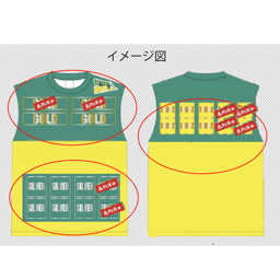 https://stticketmeimageprd.blob.core.windows.net/ticketme-image/ticket-cover-0-92a2501a-287b-4c45-9028-1b158a016ed6.png