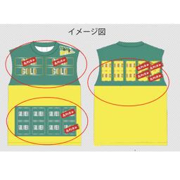 https://stticketmeimageprd.blob.core.windows.net/ticketme-image/ticket-cover-0-a7f9e756-eada-4919-9938-1d892a0c6323.png