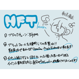 https://stticketmeimageprd.blob.core.windows.net/ticketme-image/ticket-cover-0-c2c95e70-a65e-4961-8879-12cfc6107997.png