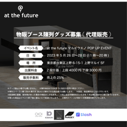 https://stticketmeimageprd.blob.core.windows.net/ticketme-image/ticket-cover-0-dbdebcf8-c3e4-4c63-8175-31897fc16032.png