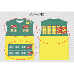 https://stticketmeimageprd.blob.core.windows.net/ticketme-image/ticket-cover-0-dde1eab2-6640-4bf4-b4d5-ccfc816bc9ab.png
