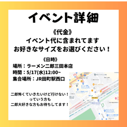 https://stticketmeimageprd.blob.core.windows.net/ticketme-image/ticket-cover-0-ea21abf1-2db1-4338-b43c-29475426720d.png
