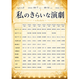 https://stticketmeimageprd.blob.core.windows.net/ticketme-image/ticket-cover-034190d4-cee1-428e-8b89-f6d95639a50e.png