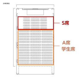 https://stticketmeimageprd.blob.core.windows.net/ticketme-image/ticket-cover-06497e30-c9af-45cf-99cc-afc362b17e54.png