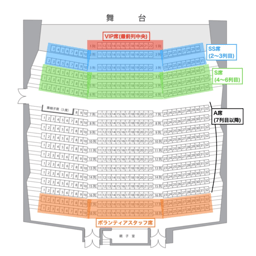 https://stticketmeimageprd.blob.core.windows.net/ticketme-image/ticket-cover-064e8a2c-ba1c-46d8-8415-7b706af8debc.png