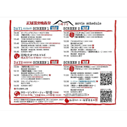 https://stticketmeimageprd.blob.core.windows.net/ticketme-image/ticket-cover-082b1fcc-a3d3-43c7-805f-c96e485356eb.png