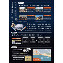 https://stticketmeimageprd.blob.core.windows.net/ticketme-image/ticket-cover-0b269ff5-db38-4f69-93da-3dfef9111b43.png
