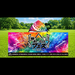 https://stticketmeimageprd.blob.core.windows.net/ticketme-image/ticket-cover-0b2ca8da-ace4-4cb3-8862-820af8c7bd21.png