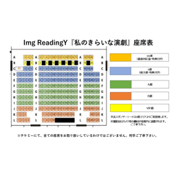 https://stticketmeimageprd.blob.core.windows.net/ticketme-image/ticket-cover-0e2413fd-9268-476f-9a6d-df8d650c7a01.png