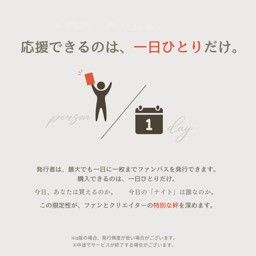 https://stticketmeimageprd.blob.core.windows.net/ticketme-image/ticket-cover-1-c7345968-c91a-410d-b10d-3c244b6cebde.png