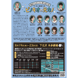 https://stticketmeimageprd.blob.core.windows.net/ticketme-image/ticket-cover-12ed9ad5-e0d4-4b6a-a19e-fb5ba99cd9f1.png