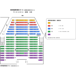 https://stticketmeimageprd.blob.core.windows.net/ticketme-image/ticket-cover-14a1979a-733b-4a6d-818c-b60bb4822184.png