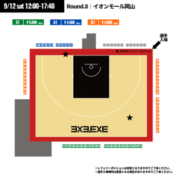 https://stticketmeimageprd.blob.core.windows.net/ticketme-image/ticket-cover-16d2f69e-8b5b-4d51-961a-60901c277606.png