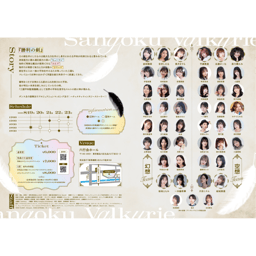 https://stticketmeimageprd.blob.core.windows.net/ticketme-image/ticket-cover-19a8446d-2e98-488f-8334-be18164870e2.png