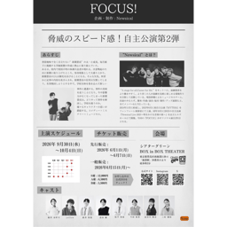 https://stticketmeimageprd.blob.core.windows.net/ticketme-image/ticket-cover-1a7f86dd-04f2-49c0-a636-8727c6a04b99.png