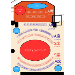 https://stticketmeimageprd.blob.core.windows.net/ticketme-image/ticket-cover-1d472b3f-1d95-498f-9a9f-54091af7fac1.png