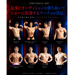 https://stticketmeimageprd.blob.core.windows.net/ticketme-image/ticket-cover-1e25d381-68c7-40a3-b8ad-696d9138ac52.png