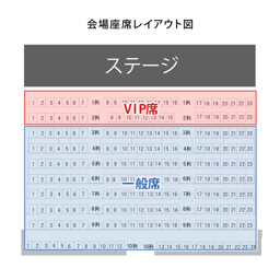https://stticketmeimageprd.blob.core.windows.net/ticketme-image/ticket-cover-1eada227-560a-4cf3-9bbc-a8c51a5bdf9e.png