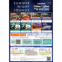 https://stticketmeimageprd.blob.core.windows.net/ticketme-image/ticket-cover-1ee0a736-0b13-4c81-bb6a-69a375a964a0.png