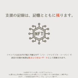 https://stticketmeimageprd.blob.core.windows.net/ticketme-image/ticket-cover-2-27706e48-891c-4723-abd7-5901680b3874.png