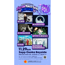 https://stticketmeimageprd.blob.core.windows.net/ticketme-image/ticket-cover-2410459f-39b0-4dc1-bacb-e2fc61699f31.png