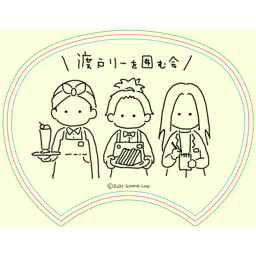 https://stticketmeimageprd.blob.core.windows.net/ticketme-image/ticket-cover-314647fa-0f5c-4756-bc8e-094598eca6e7.png