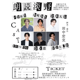https://stticketmeimageprd.blob.core.windows.net/ticketme-image/ticket-cover-35af70ae-f4a8-48ad-84f9-9f9de8769c51.png