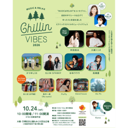 https://stticketmeimageprd.blob.core.windows.net/ticketme-image/ticket-cover-3f2b119f-15b7-401d-a957-d6e9ae323eb5.png