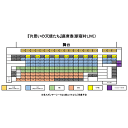 https://stticketmeimageprd.blob.core.windows.net/ticketme-image/ticket-cover-3ffa5f56-0a58-4b01-b818-635899c49fb1.png