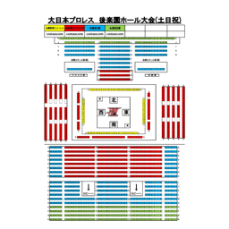 https://stticketmeimageprd.blob.core.windows.net/ticketme-image/ticket-cover-411092f9-3f30-4f01-a66a-f1705ab944fe.png