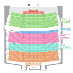 https://stticketmeimageprd.blob.core.windows.net/ticketme-image/ticket-cover-41a39fe9-3dd1-4071-b97a-ae322a08cebc.png