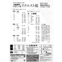 https://stticketmeimageprd.blob.core.windows.net/ticketme-image/ticket-cover-41e20e40-9763-4b79-954f-8a68beeb527c.png