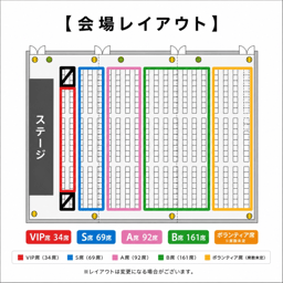 https://stticketmeimageprd.blob.core.windows.net/ticketme-image/ticket-cover-43481efc-03b0-43f8-9a75-349f34eeb818.png