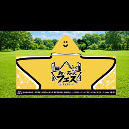 https://stticketmeimageprd.blob.core.windows.net/ticketme-image/ticket-cover-452c74d4-ca1c-4bf4-8159-c6d94baff1e6.png