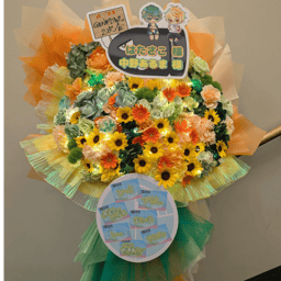 https://stticketmeimageprd.blob.core.windows.net/ticketme-image/ticket-cover-49aaa548-d058-439b-a28c-5ccf0328a6a8.png