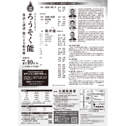 https://stticketmeimageprd.blob.core.windows.net/ticketme-image/ticket-cover-5168d811-a024-44d9-a500-98d971307a82.png