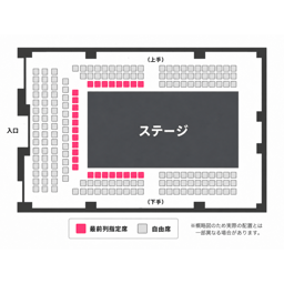 https://stticketmeimageprd.blob.core.windows.net/ticketme-image/ticket-cover-52520ad9-8321-4e80-9dbf-2d0a76fe6656.png