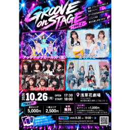 https://stticketmeimageprd.blob.core.windows.net/ticketme-image/ticket-cover-53ef937c-3b77-4a65-a9e1-959c65c0c293.png