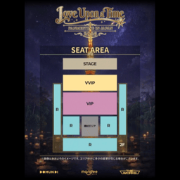 https://stticketmeimageprd.blob.core.windows.net/ticketme-image/ticket-cover-54230164-b649-437d-bfe2-8abd7f037939.png
