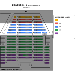 https://stticketmeimageprd.blob.core.windows.net/ticketme-image/ticket-cover-55520fd7-9825-4dee-95e6-91c2ec809164.png
