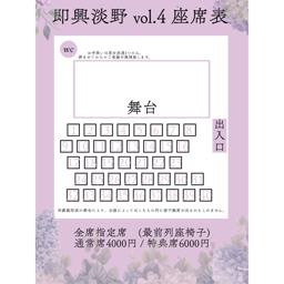 https://stticketmeimageprd.blob.core.windows.net/ticketme-image/ticket-cover-55deb291-dcd4-466d-88ca-40dcbc380890.png