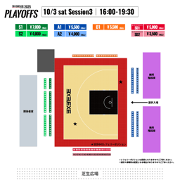 https://stticketmeimageprd.blob.core.windows.net/ticketme-image/ticket-cover-55eb3b4d-0270-4b82-8095-8fef5a51d092.png
