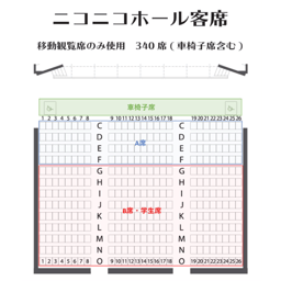 https://stticketmeimageprd.blob.core.windows.net/ticketme-image/ticket-cover-5fb75842-e7e6-42e7-998c-485d49bd24e9.png