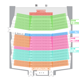 https://stticketmeimageprd.blob.core.windows.net/ticketme-image/ticket-cover-62398887-4dbd-429e-9801-edc66d92e588.png