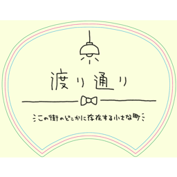 https://stticketmeimageprd.blob.core.windows.net/ticketme-image/ticket-cover-6af9aaac-0fb2-431a-ac1e-41c208c4e1c5.png