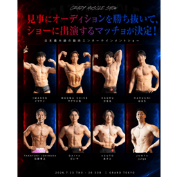 https://stticketmeimageprd.blob.core.windows.net/ticketme-image/ticket-cover-6e1d43fc-2e6d-4094-bfac-50316c2c0fbe.png
