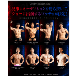 https://stticketmeimageprd.blob.core.windows.net/ticketme-image/ticket-cover-721926bf-1d6e-4b6e-a38d-79b1e4365d7b.png
